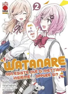 Volume cover